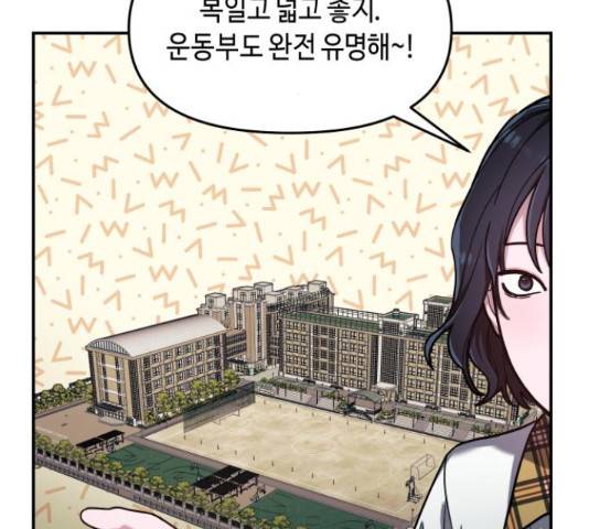 똑 닮은 딸 39화 37