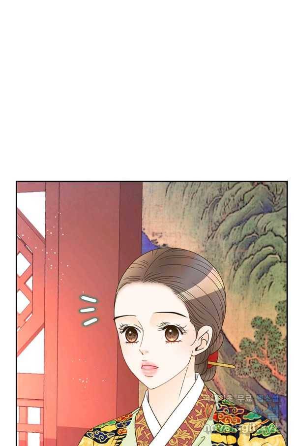 압도적 그대 92화(옛날 옛적에 완) 19