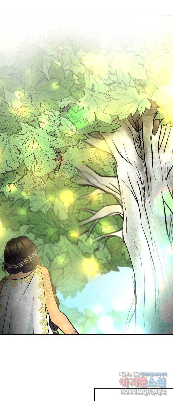 사막에 핀 달 57. 증명(1) 10