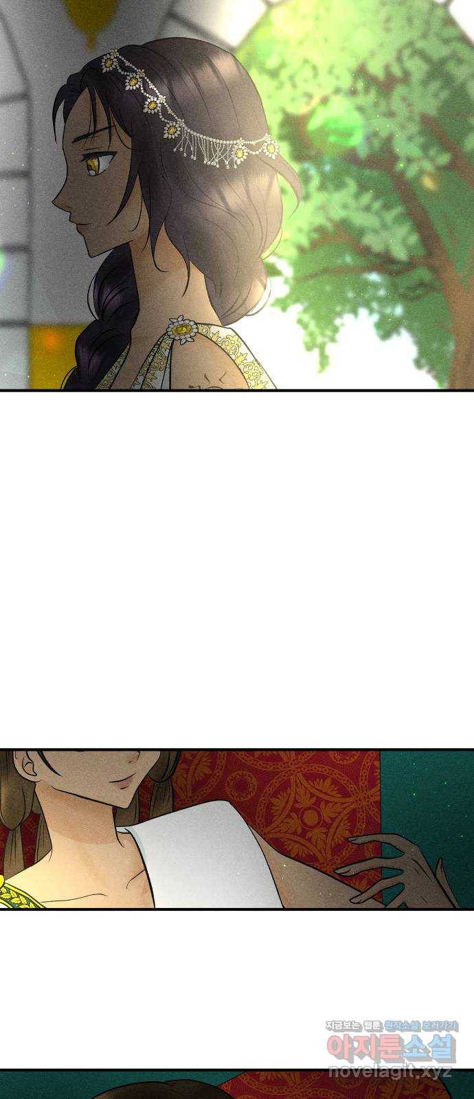 사막에 핀 달 57. 증명(1) 63