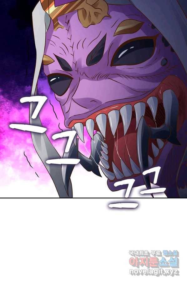 론의 지배자: 회귀하여 세상을 삼키다 124화 4