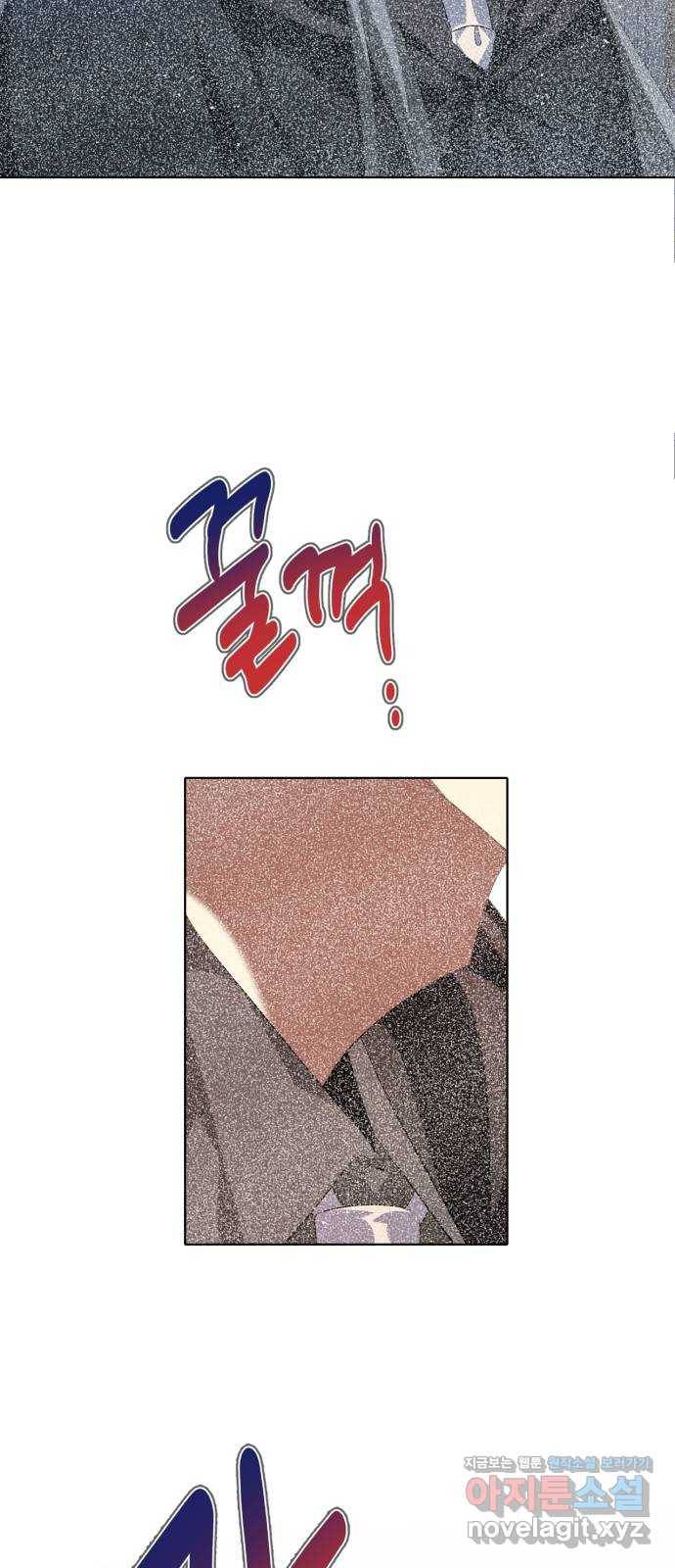 제로게임 [287] 의욕 60