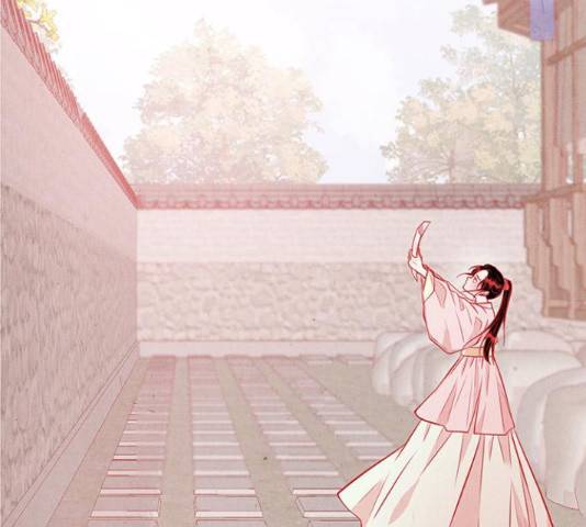 뱀은 꽃을 먹는가 뱀은 꽃을 먹는가 71화 12