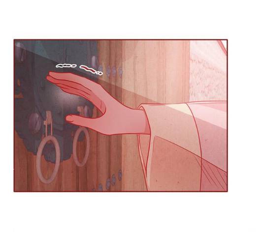 뱀은 꽃을 먹는가 뱀은 꽃을 먹는가 71화 24