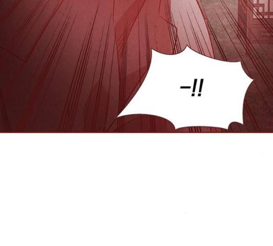 뱀은 꽃을 먹는가 뱀은 꽃을 먹는가 71화 29