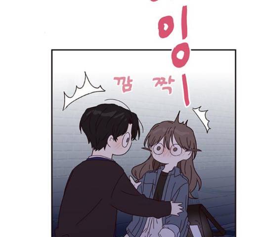 사랑과 평강의 온달! 51화 24