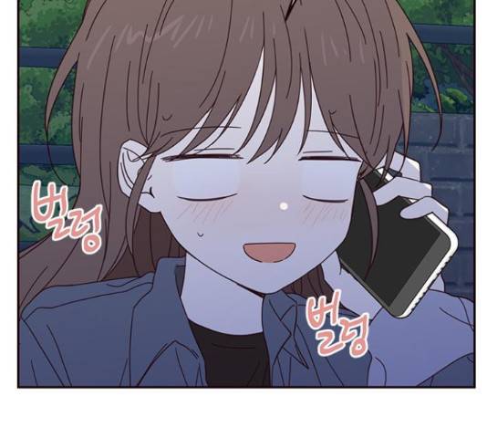 사랑과 평강의 온달! 51화 26