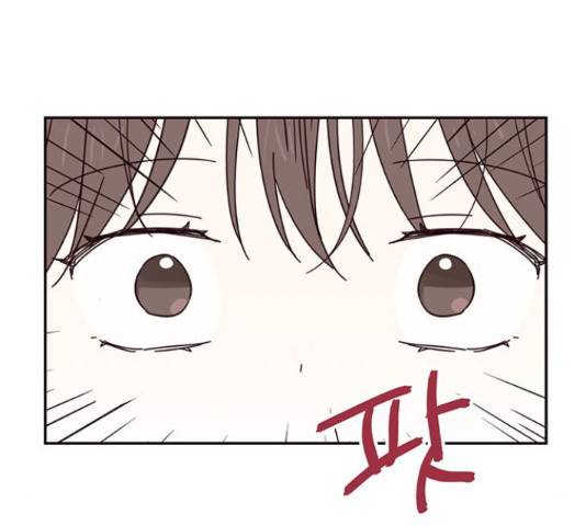 사랑과 평강의 온달! 51화 38