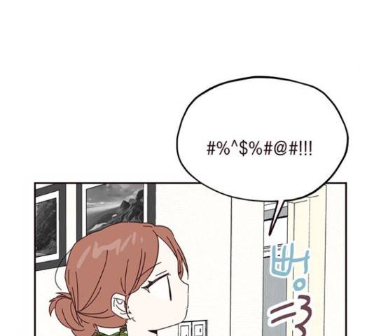 사랑과 평강의 온달! 51화 39