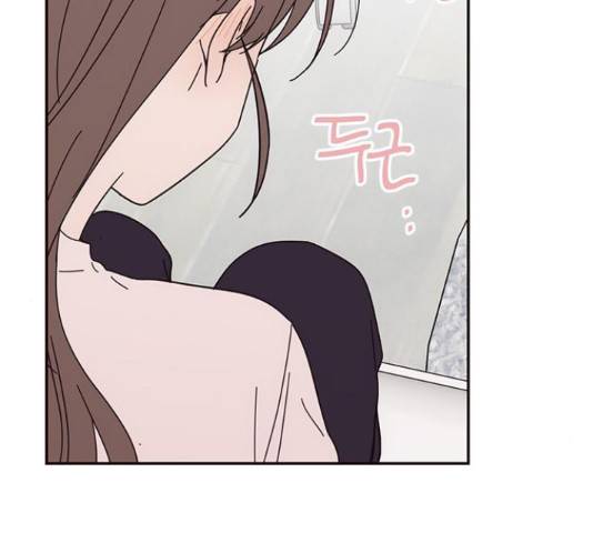 사랑과 평강의 온달! 51화 52