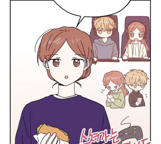 사랑과 평강의 온달! 51화 83