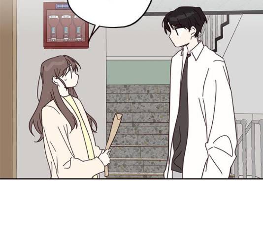 사랑과 평강의 온달! 51화 135