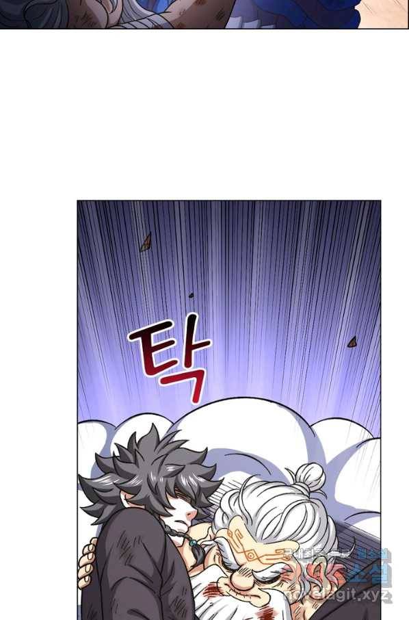 신으로 태어났습니다 451화 25