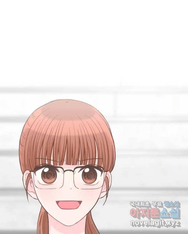 교환 남녀 6화 30