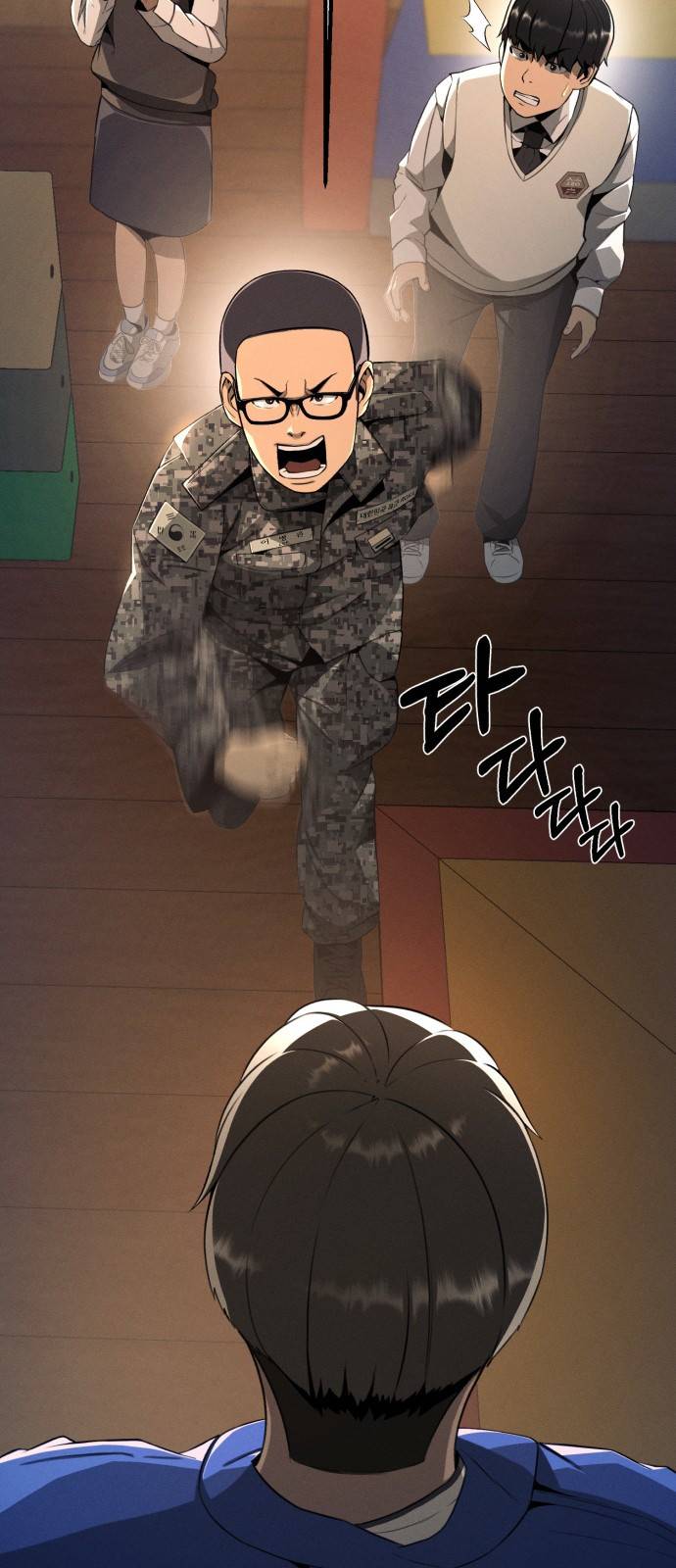 재생존경쟁 3화. 4