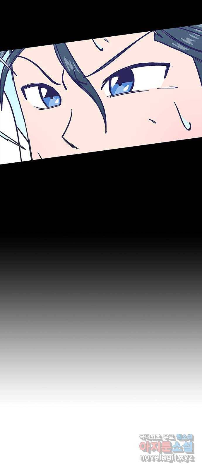 무용과 남학생 2부 23화 기말고사 1 49