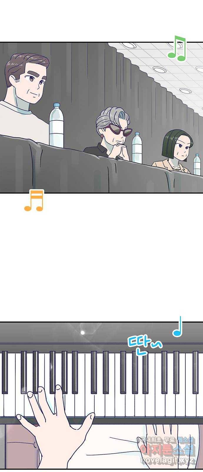무용과 남학생 2부 23화 기말고사 1 57