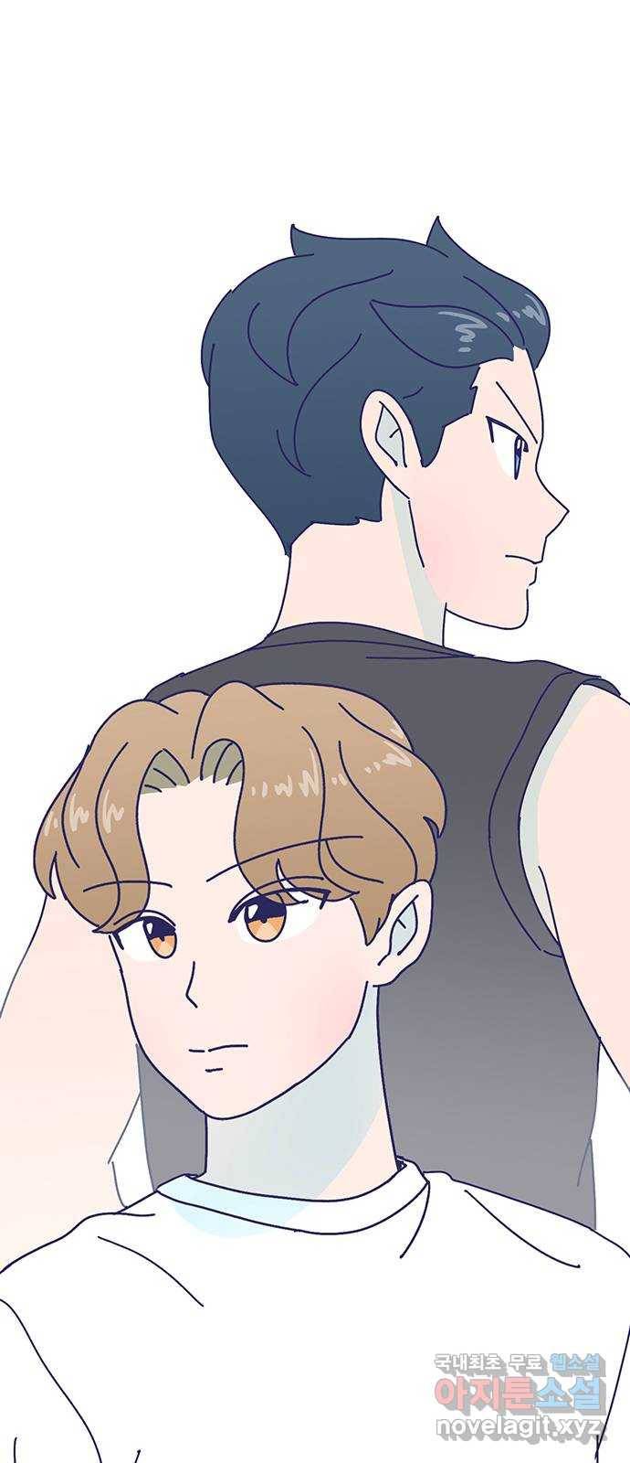 무용과 남학생 2부 23화 기말고사 1 74
