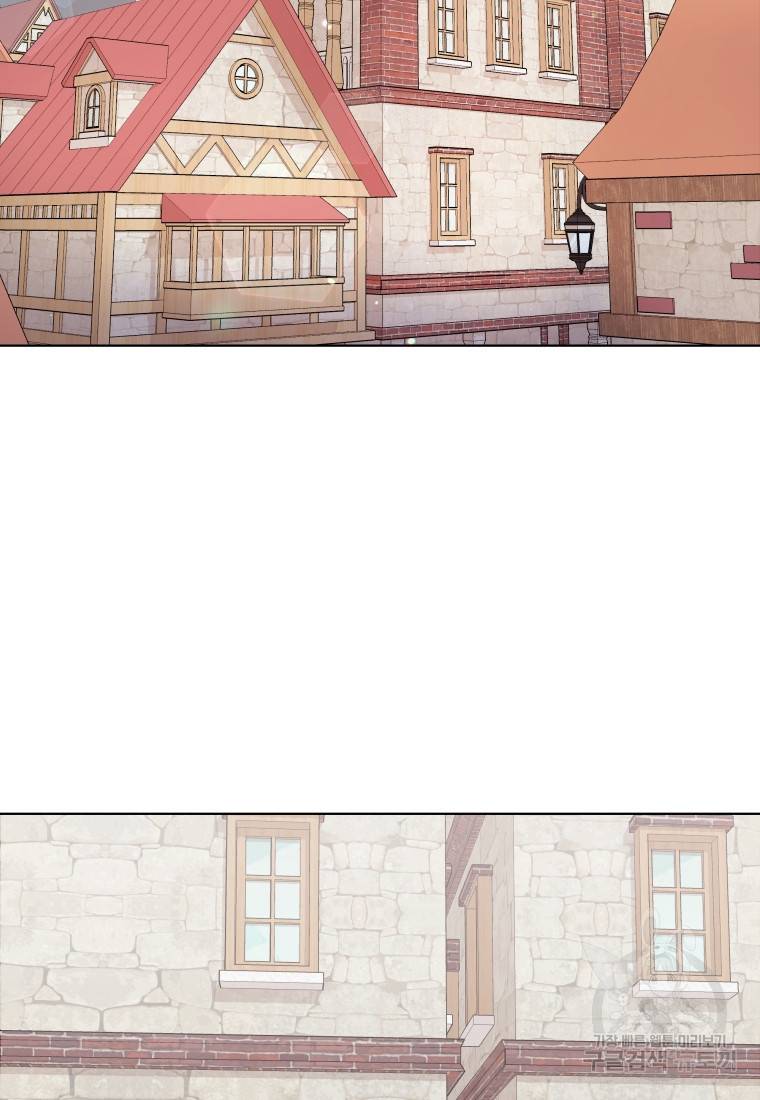 왕세자비 오디션 85화 24