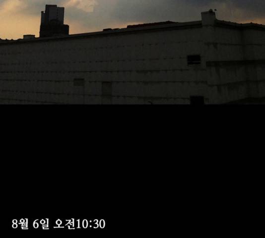데드데이즈 41화 14