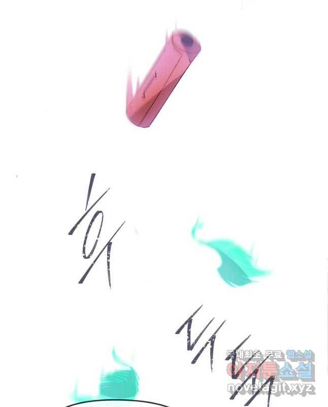 백의사자 64화 낙인 45
