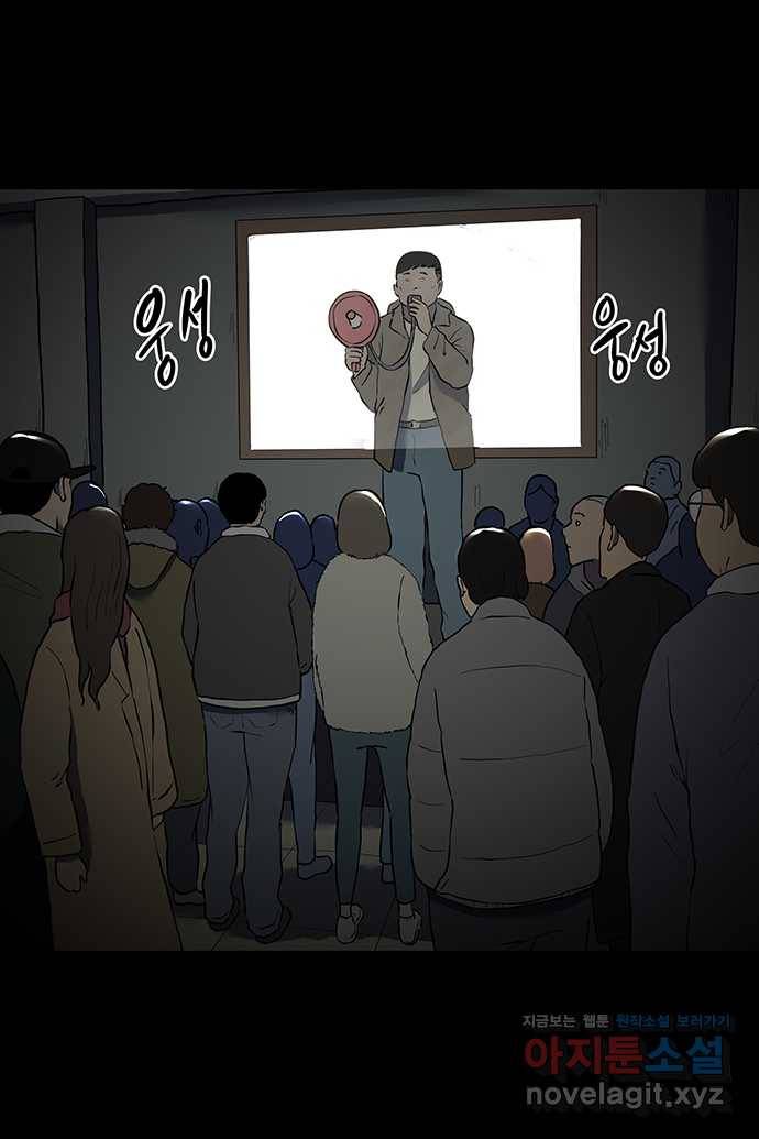 신림/남/22 47. 닉네임 7