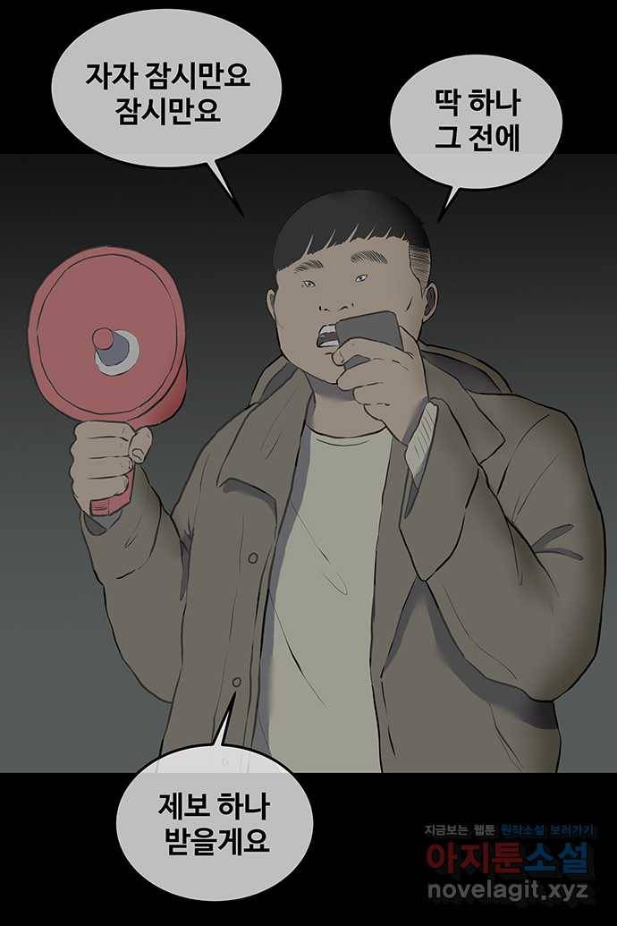 신림/남/22 47. 닉네임 15