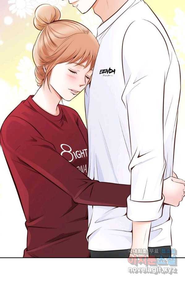 내가 널 사랑할 때 82화 3
