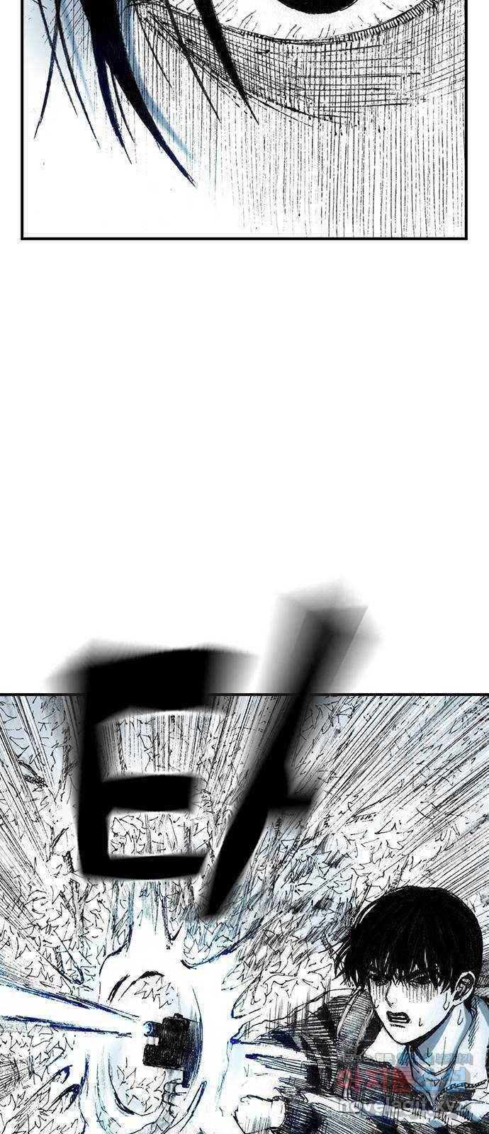 리트리츠 25화. 안도감 26