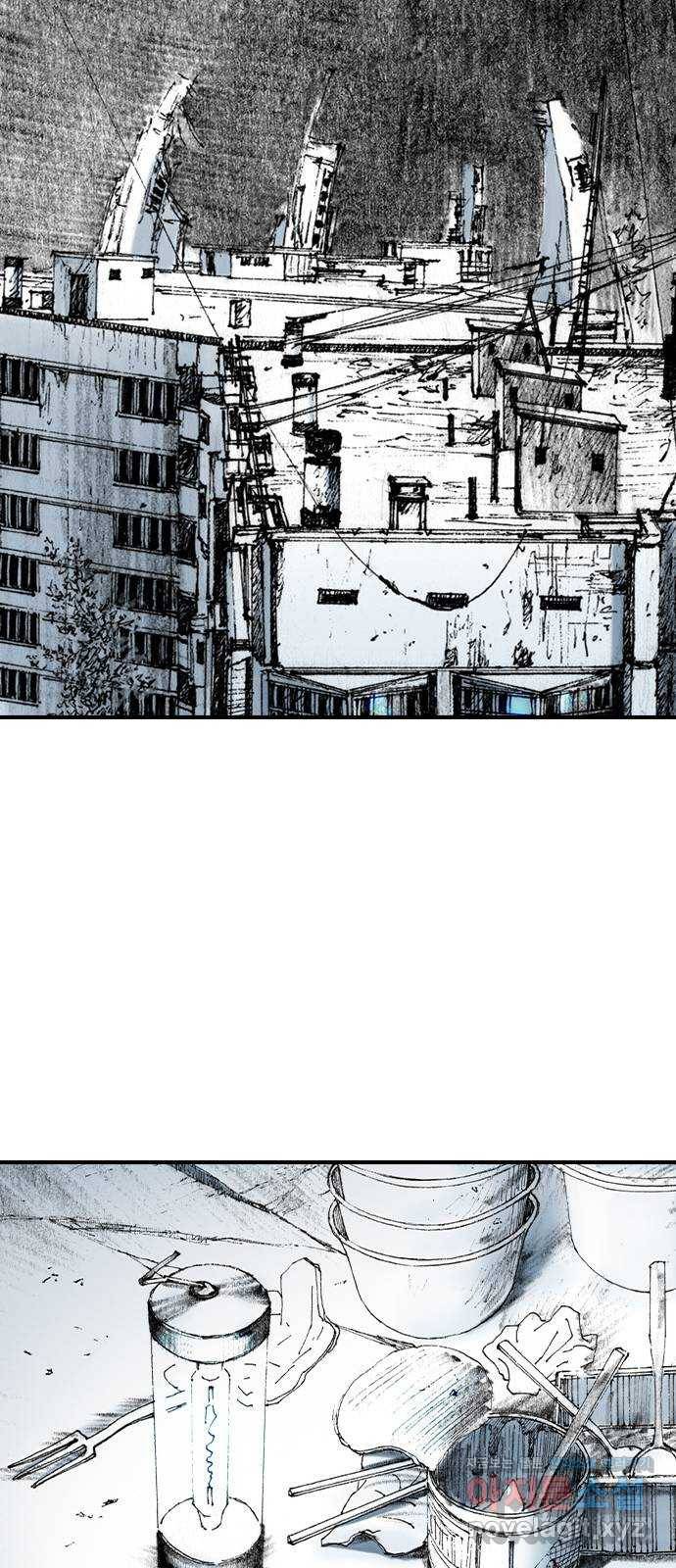 리트리츠 25화. 안도감 59