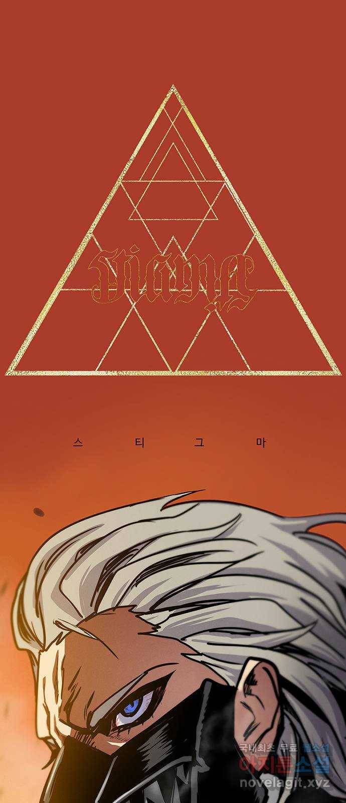 버그 후기 1