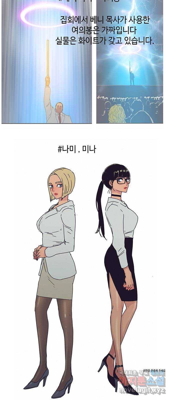 버그 후기 16