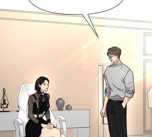 힙한남자 74화 7