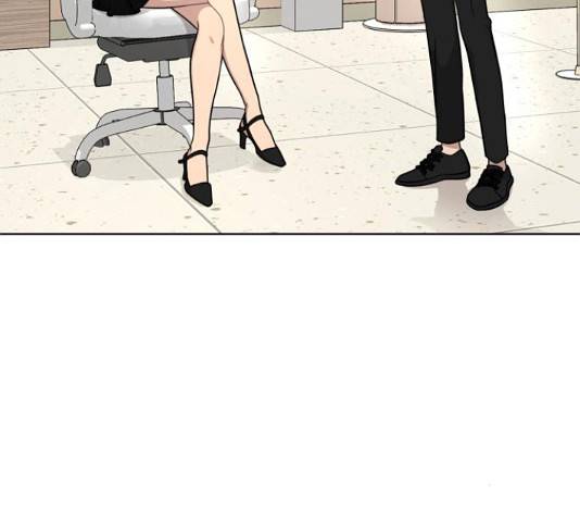 힙한남자 74화 8