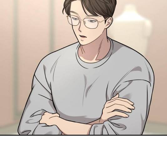 힙한남자 74화 10