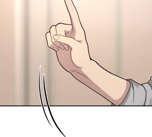 힙한남자 74화 12