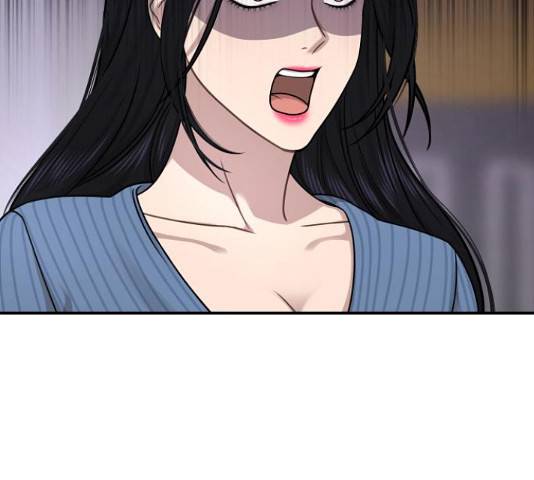 힙한남자 74화 30