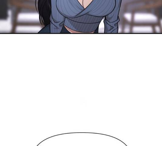 힙한남자 74화 35
