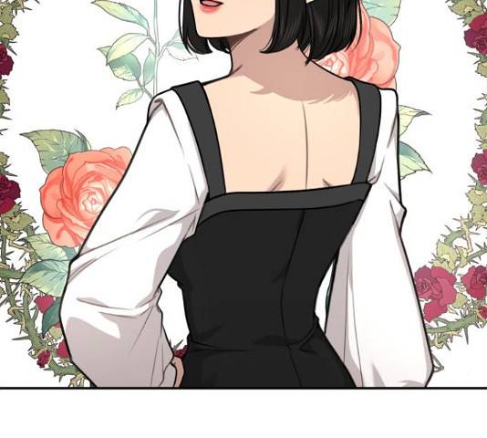 힙한남자 74화 37