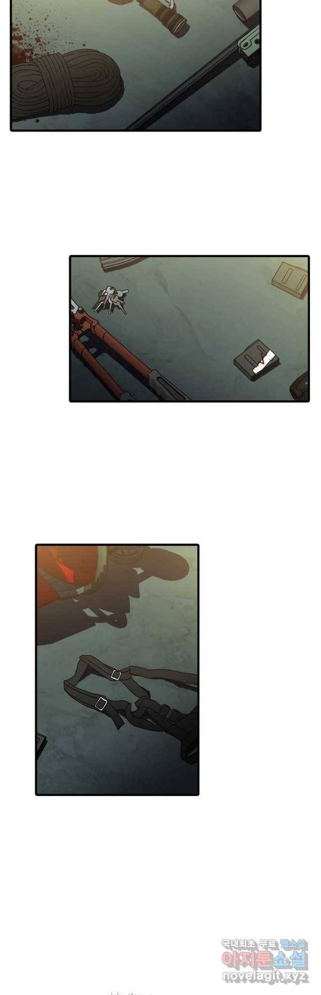 할매 113화 11
