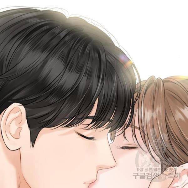 감 비서가 고장났다 49화 141