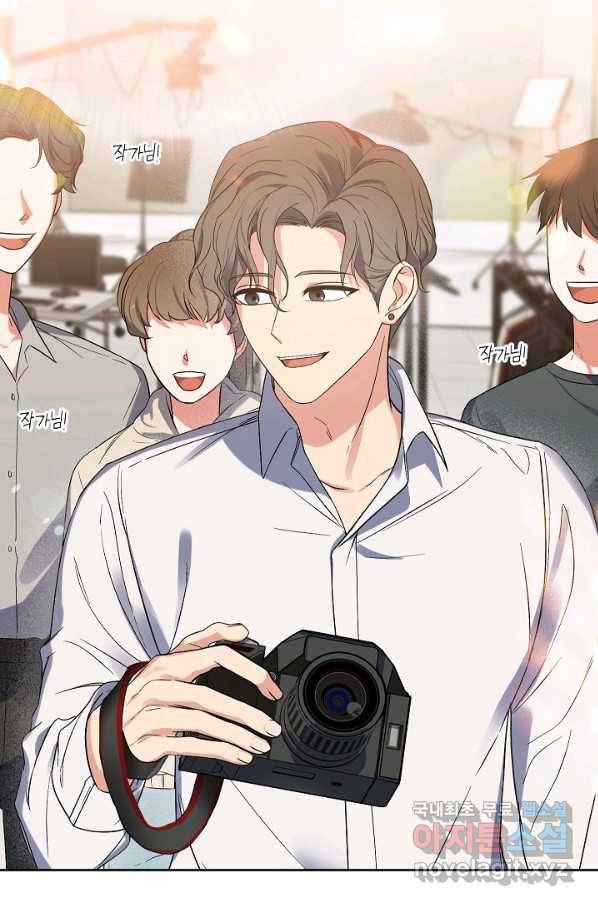 알아채기 쉬운 23화 52