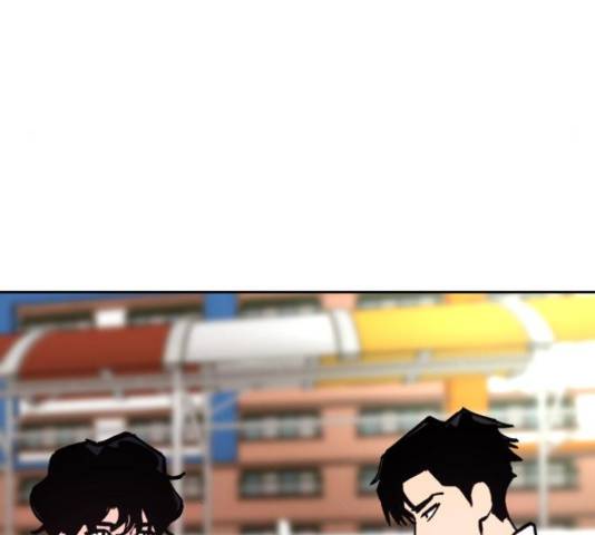 소녀재판 110화 7