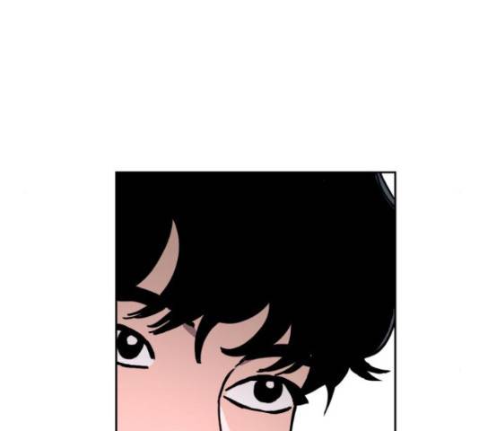 소녀재판 110화 17