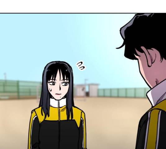 소녀재판 110화 27