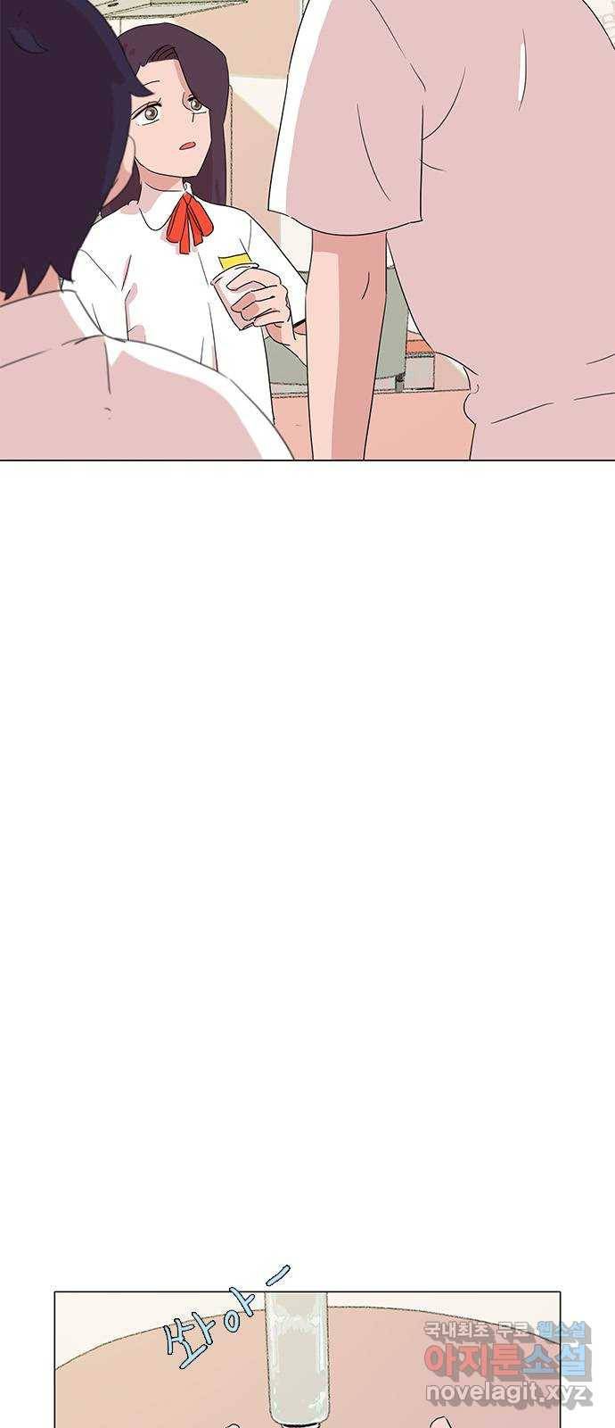 다시 또 봄 40.말하지 마 26