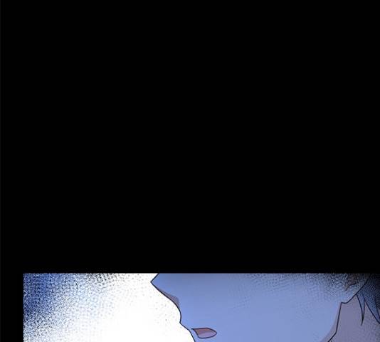 황제와의 하룻밤 63화 30