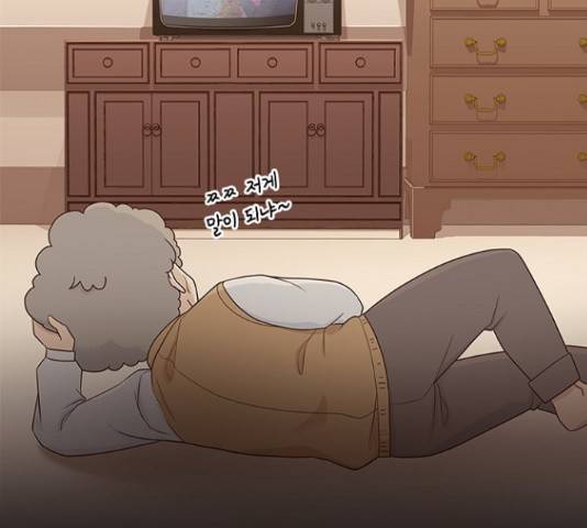 황제와의 하룻밤 63화 55