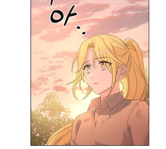 황제와의 하룻밤 63화 126