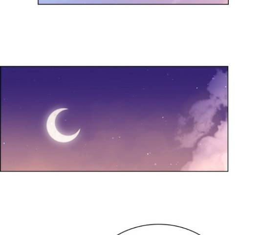 황제와의 하룻밤 63화 128